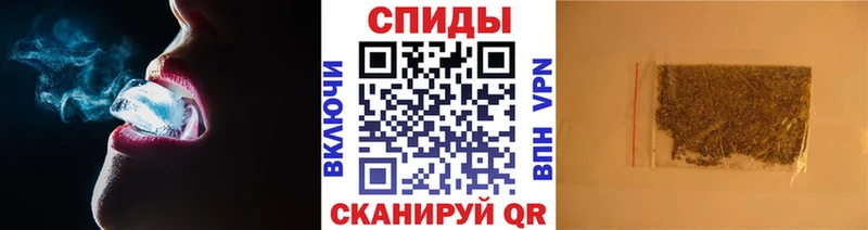 Бутират BDO  Алдан 