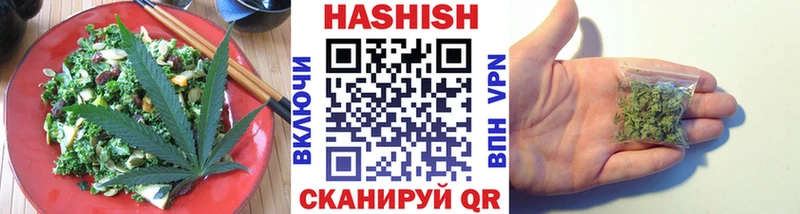 блэк спрут tor  Алдан  Печенье с ТГК конопля  дарнет шоп 