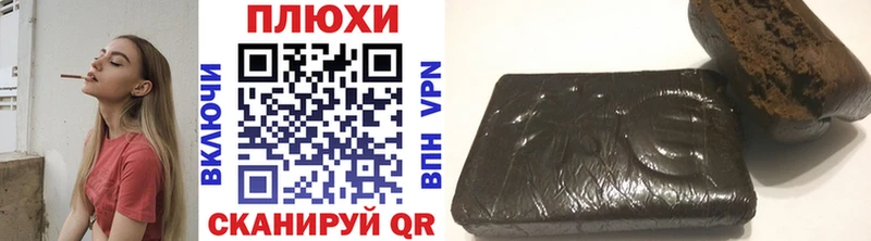 купить   ссылка на мегу как зайти  ГАШ Ice-O-Lator  Алдан 