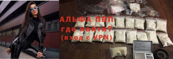 кокс Абинск