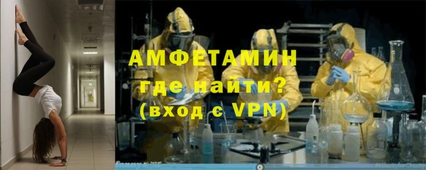 кокс Абинск