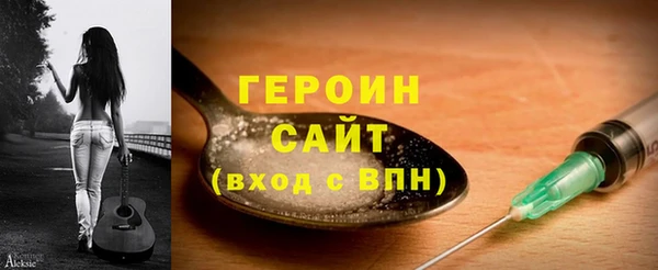 мет Ладушкин