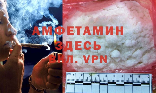 кокс Абинск