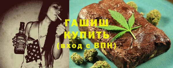кокс Абинск