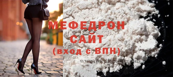 крисы Лабытнанги