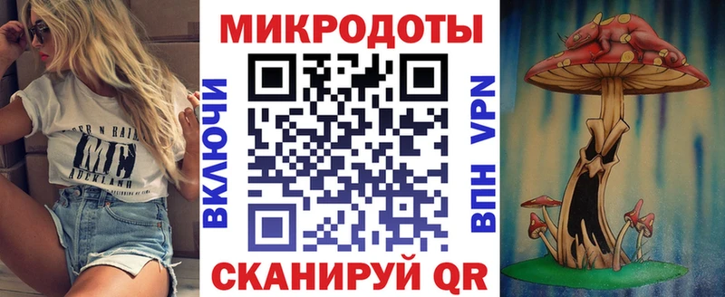 даркнет сайт  MEGA маркетплейс  Галлюциногенные грибы GOLDEN TEACHER  Алдан 